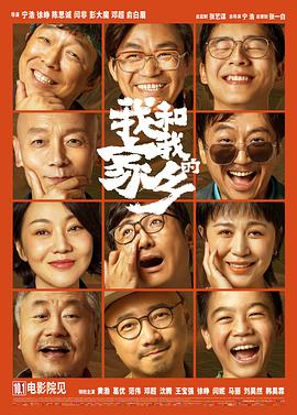 99九九热